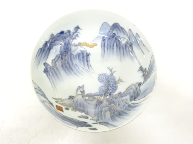 古伊万里 染付 山水文長皿5枚 幅：20cm 江戸期/21k045 古